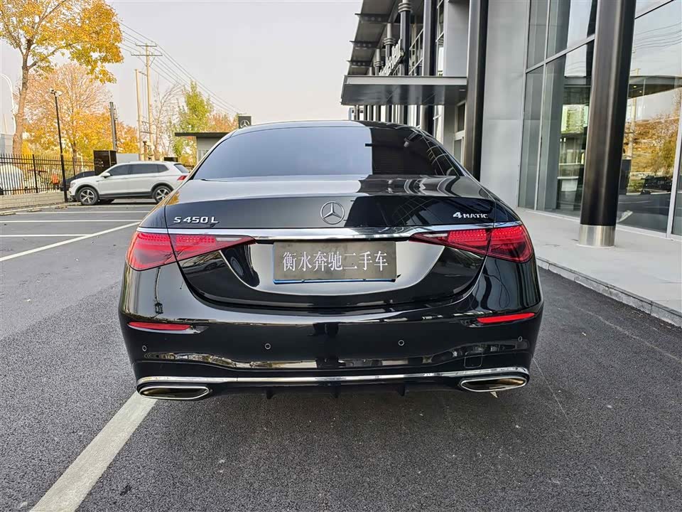 Mercedes-Benz S-class