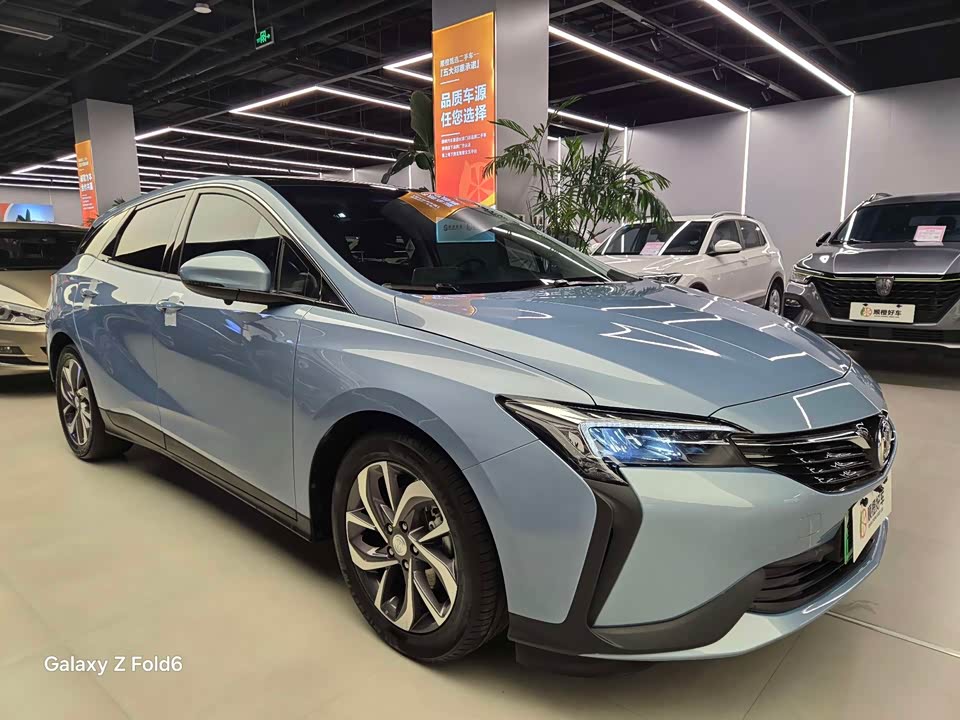 Buick Slightly blue 6