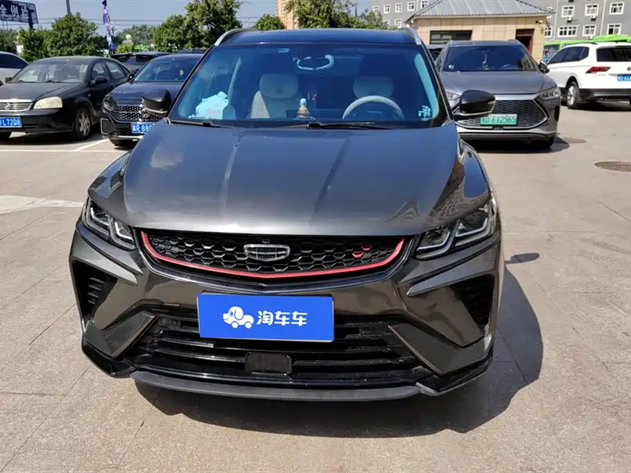 Geely Collray