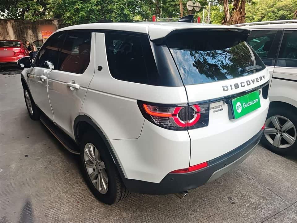 Land Rover Discover Shenxing