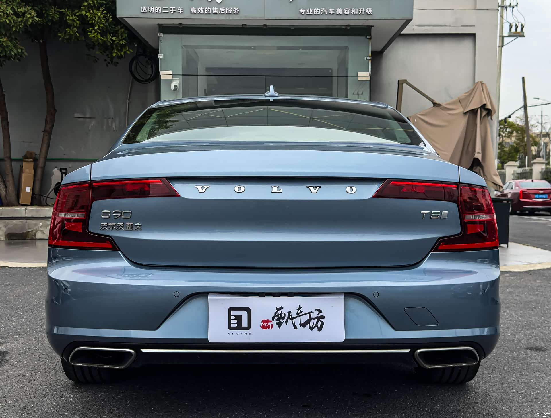 Volvo S90, 2019 4