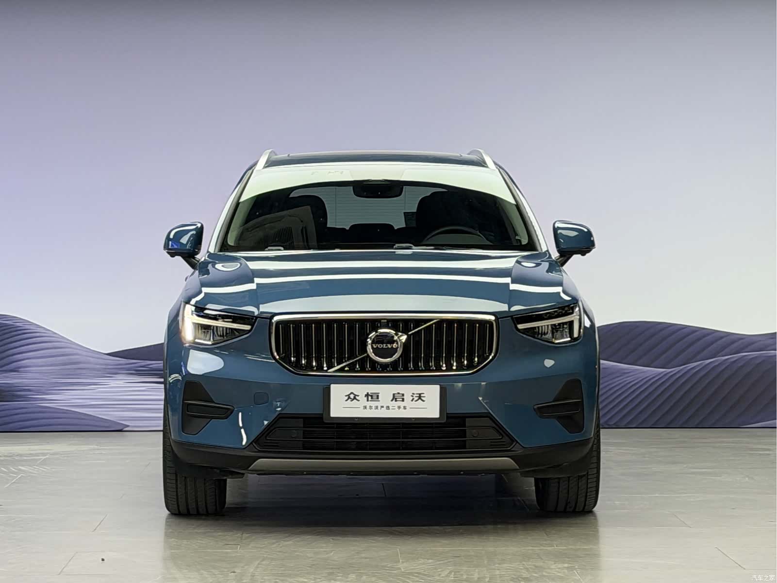 Volvo XC40, 2023 2