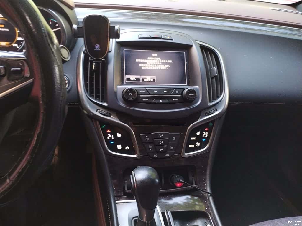 Buick LaCrosse, 2015 14