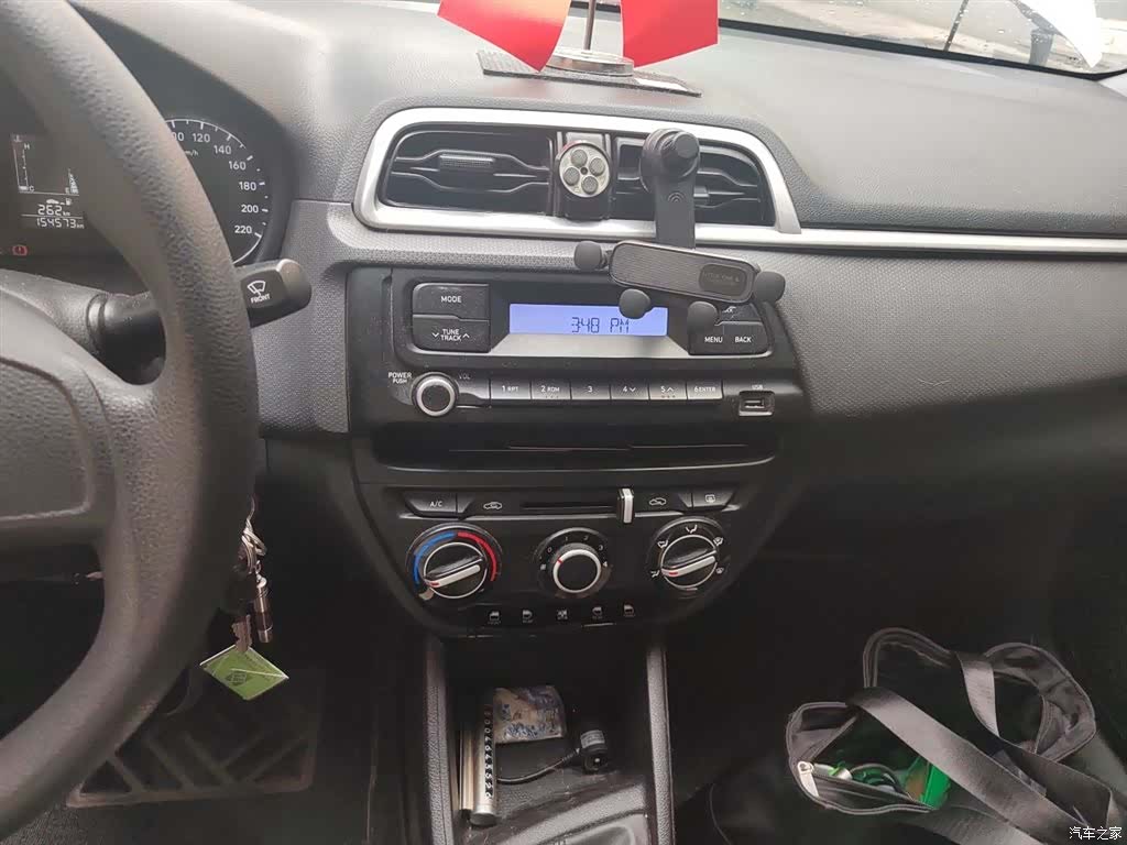 Hyundai VI, 2019 9