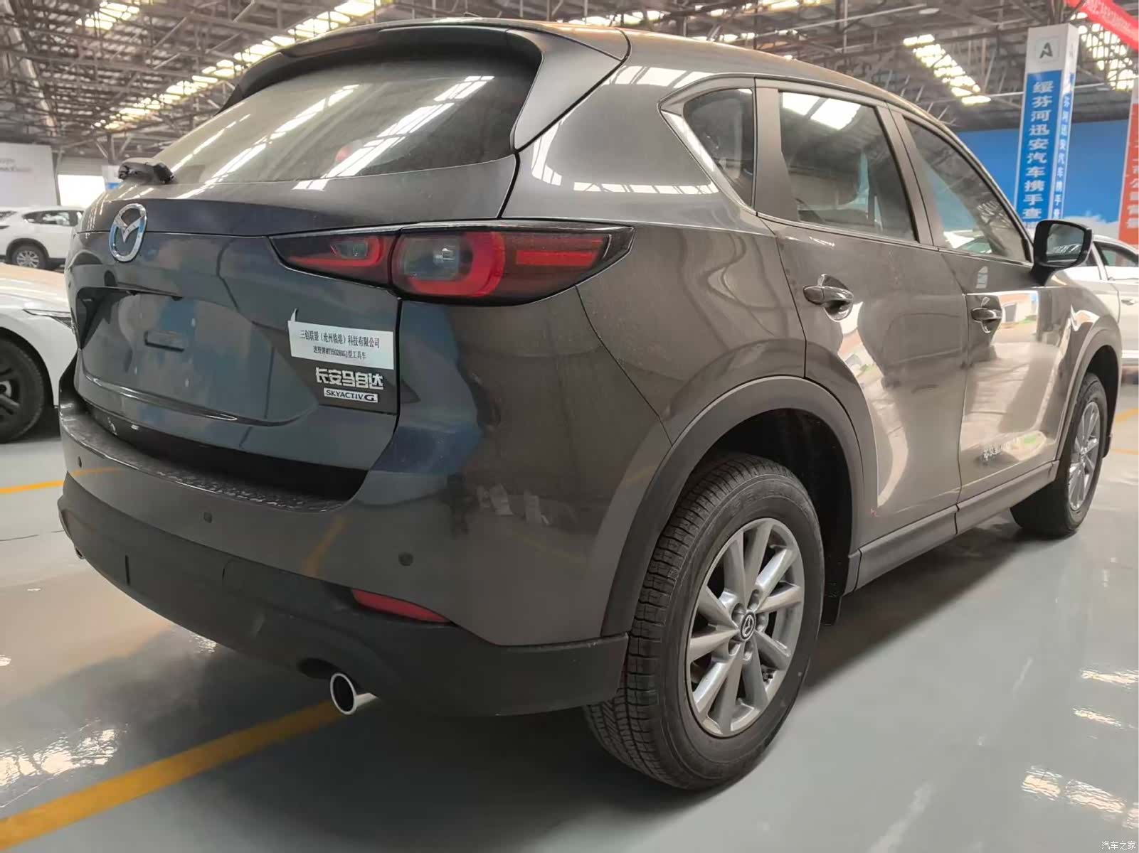 Mazda CX-5, 2025 6