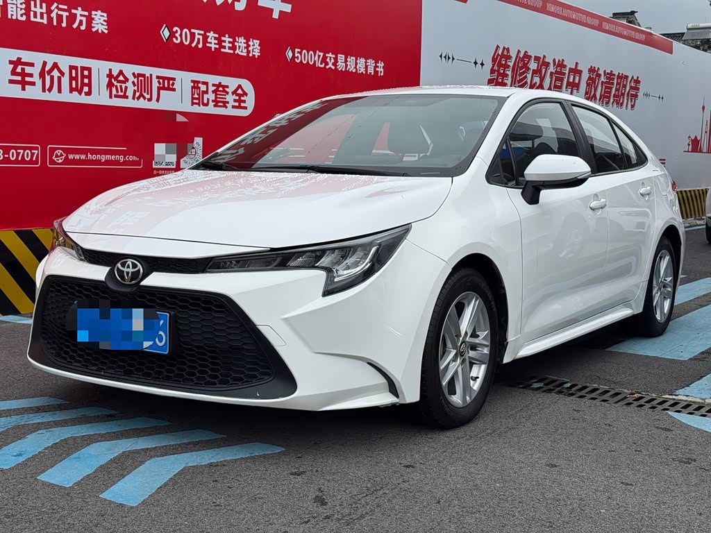 Toyota Corolla Levin