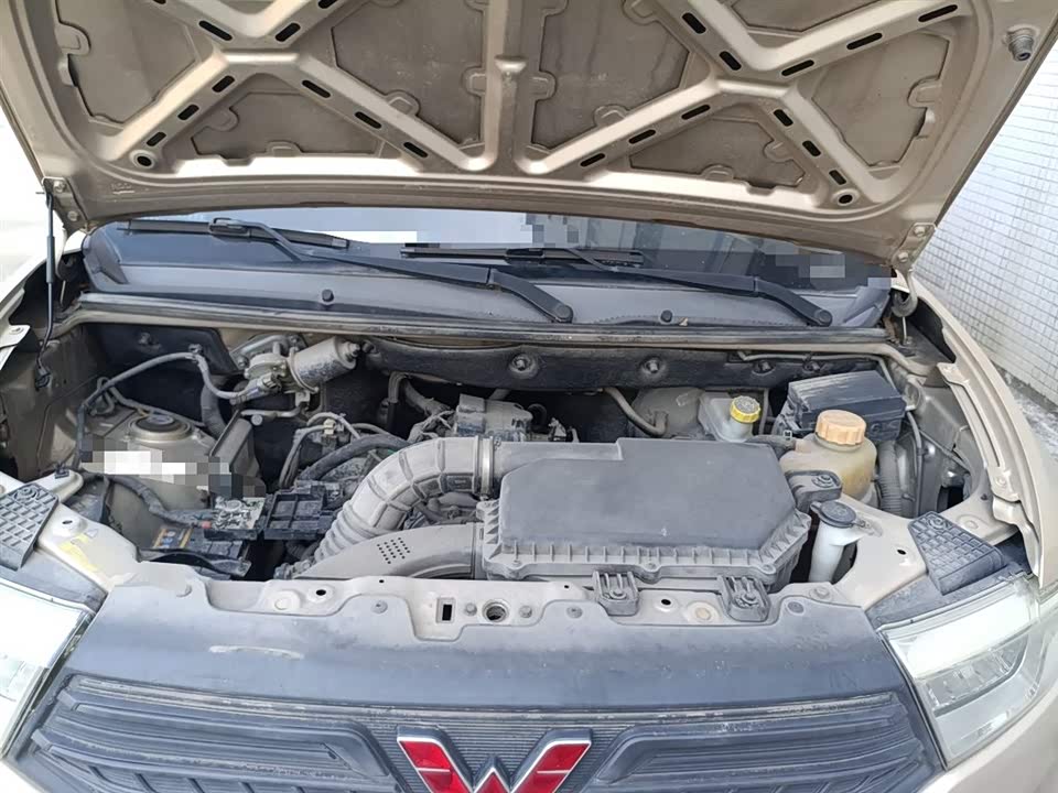 Wuling Wuling Hongguang V