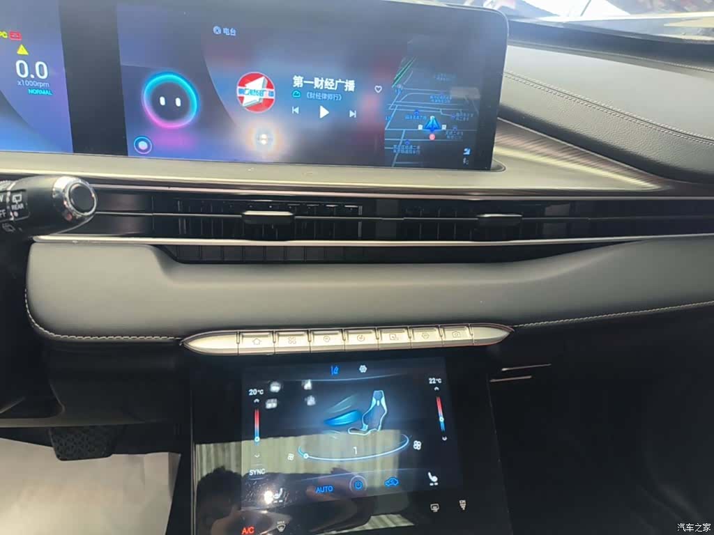 Chery Tiggo 8 Plus, 2022 13