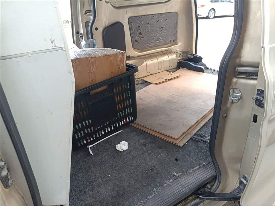 Wuling Wuling Hongguang V