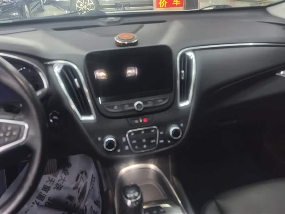 Chevrolet Mai Ruibao XL