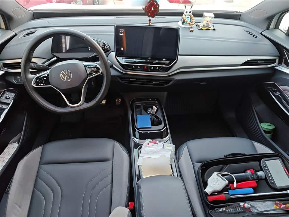 Volkswagen ID.4 CROZZ