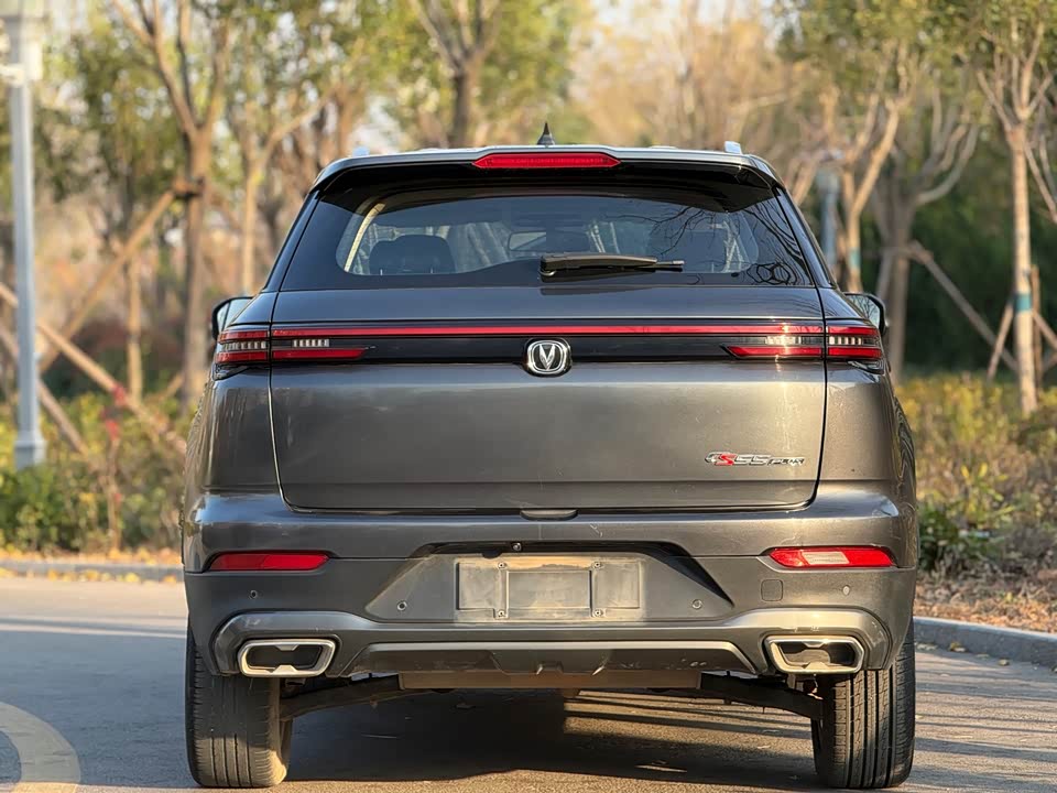 Changan CS55PLUS