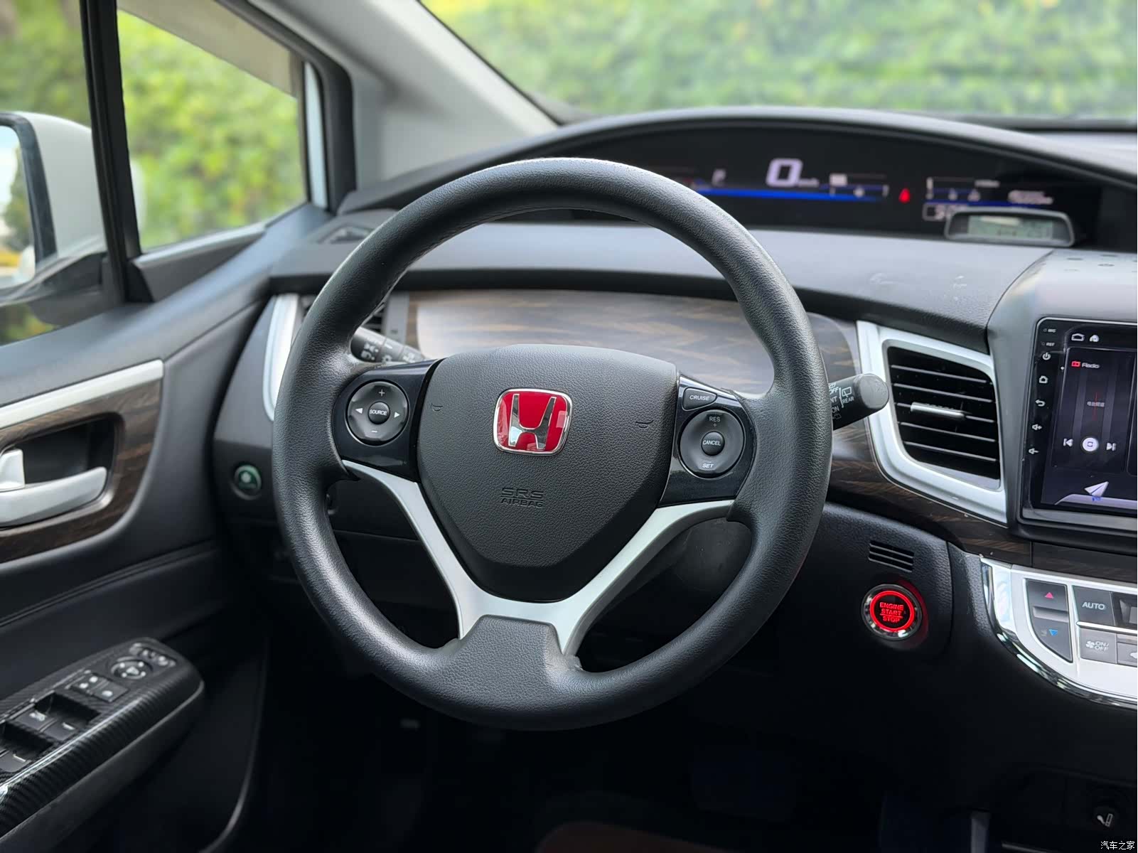 Honda Jade, 2017 8