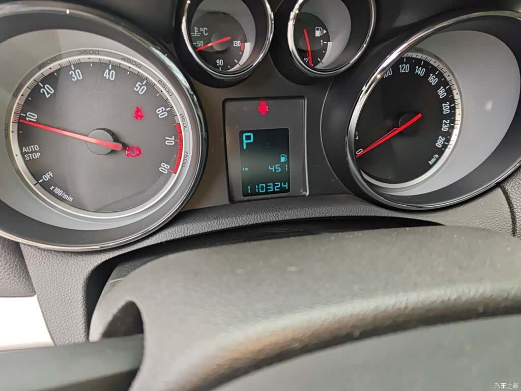 Buick Encore, 2015 13