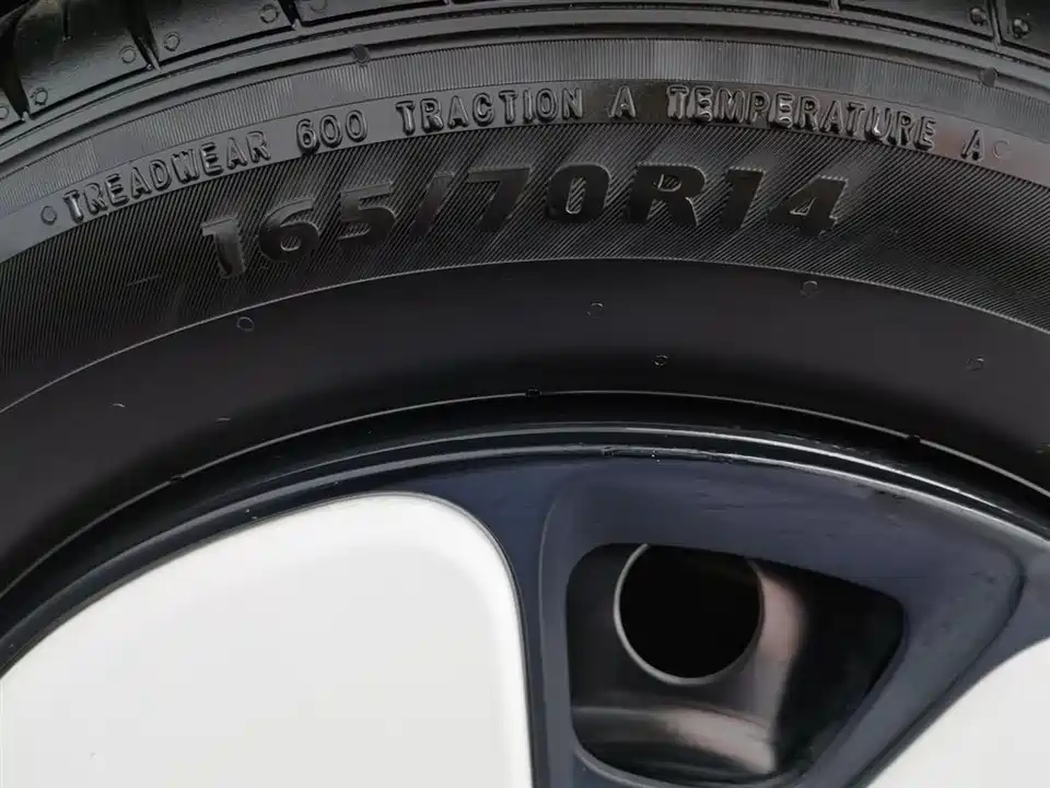 Changan Changan Lumin