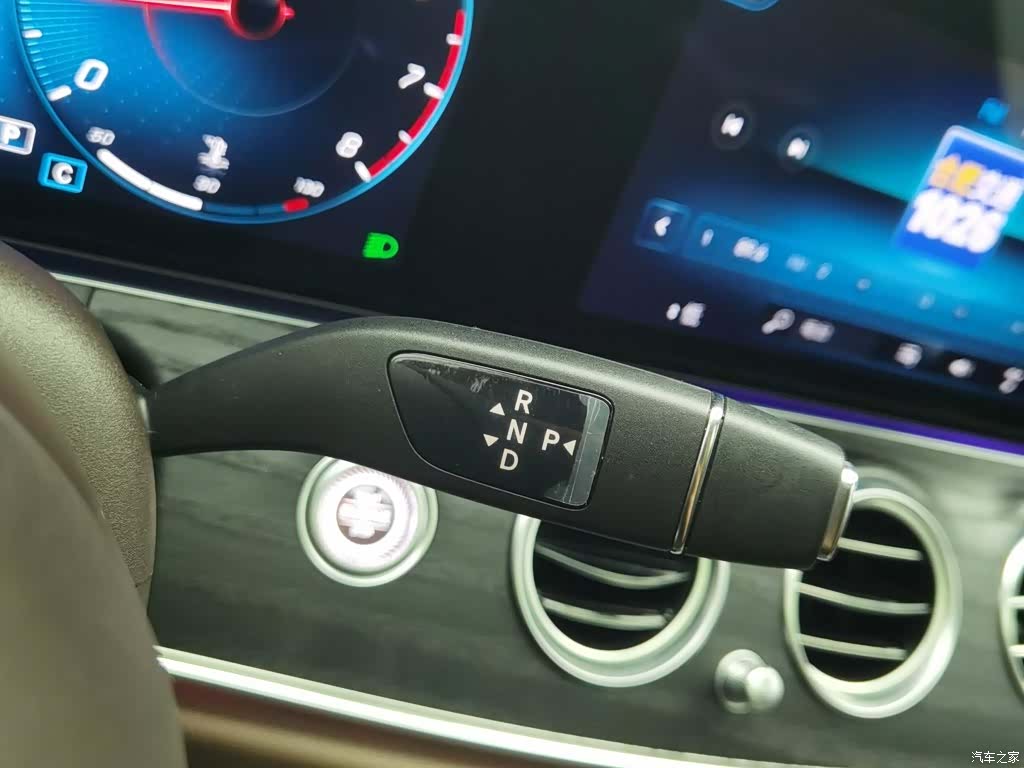 Mercedes-Benz E-Class, 2022 13