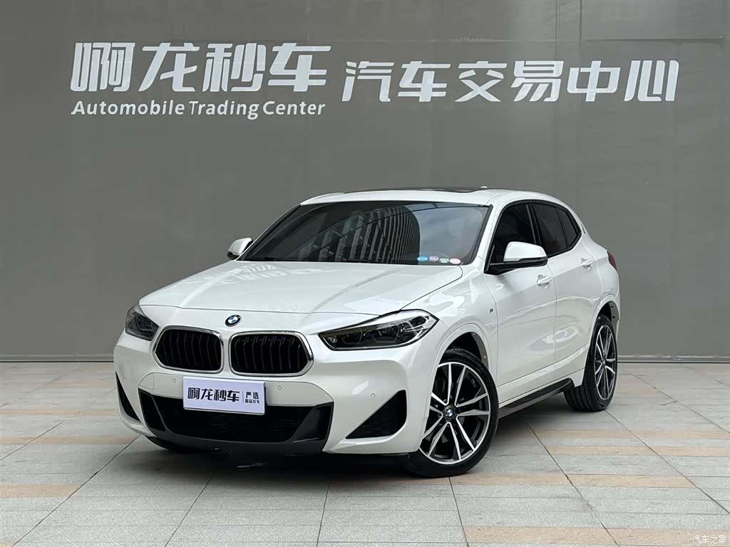 BMW X2, 2021 1