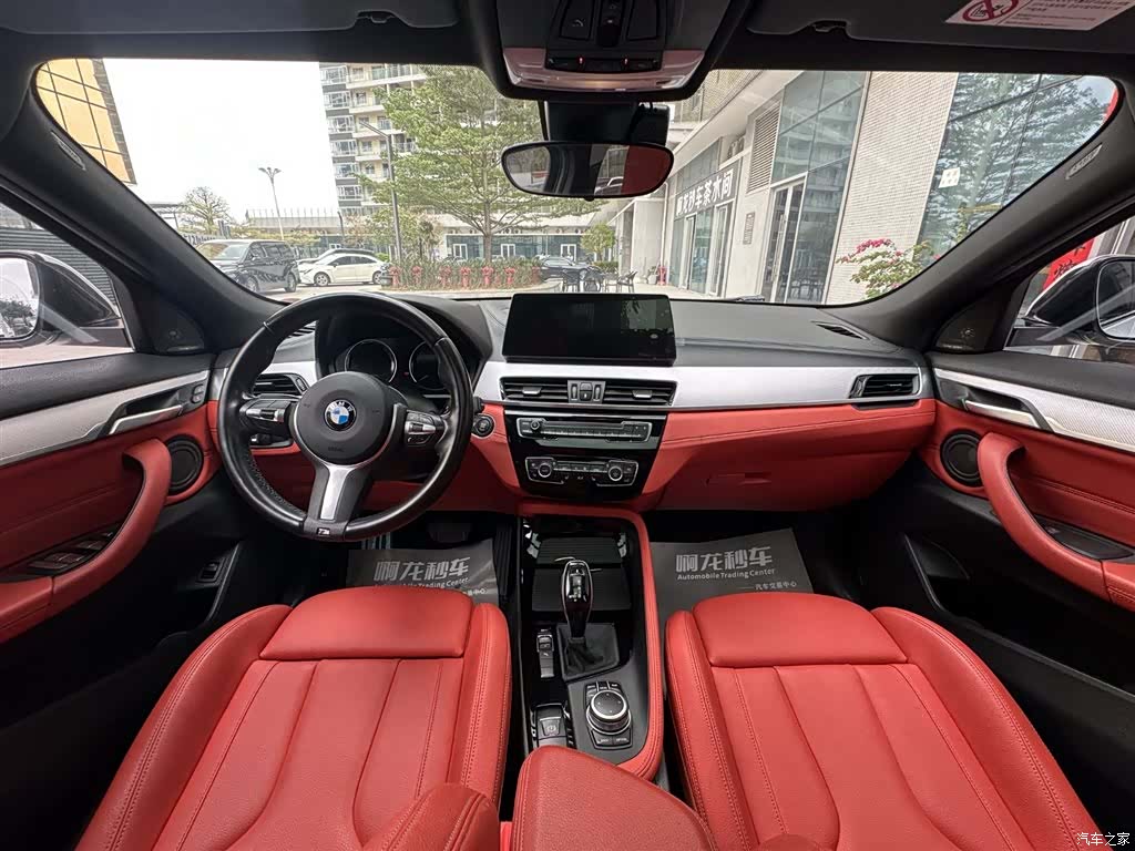 BMW X2, 2021 16