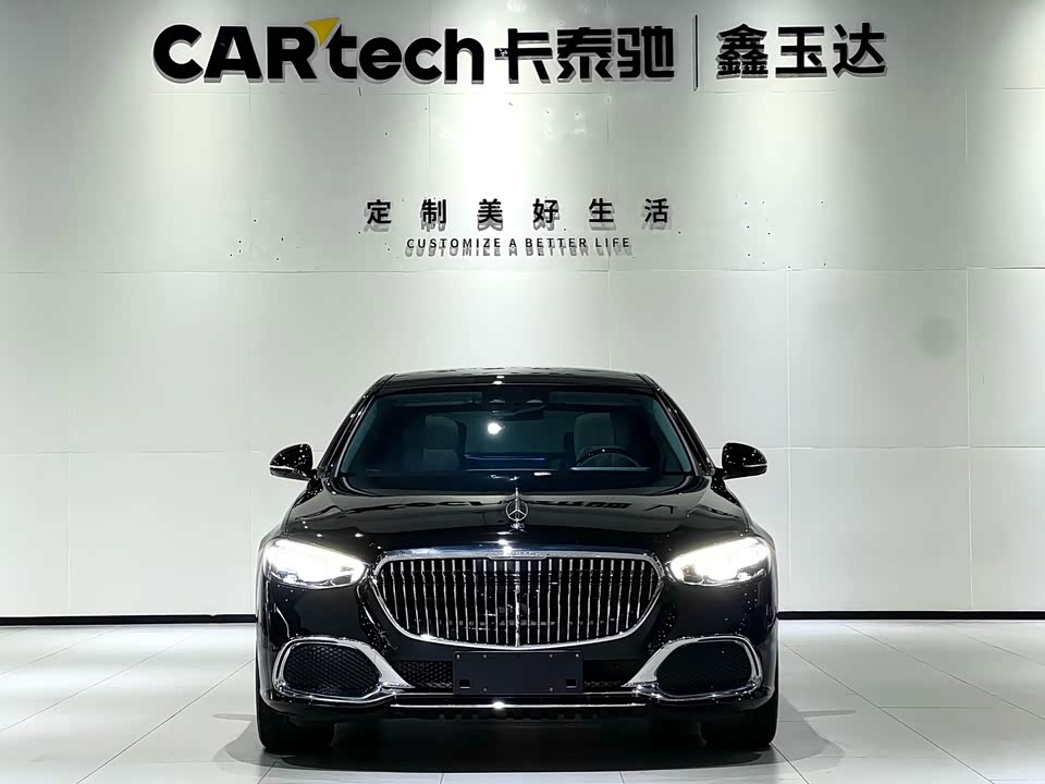 Mercedes-Benz Maybach S-class