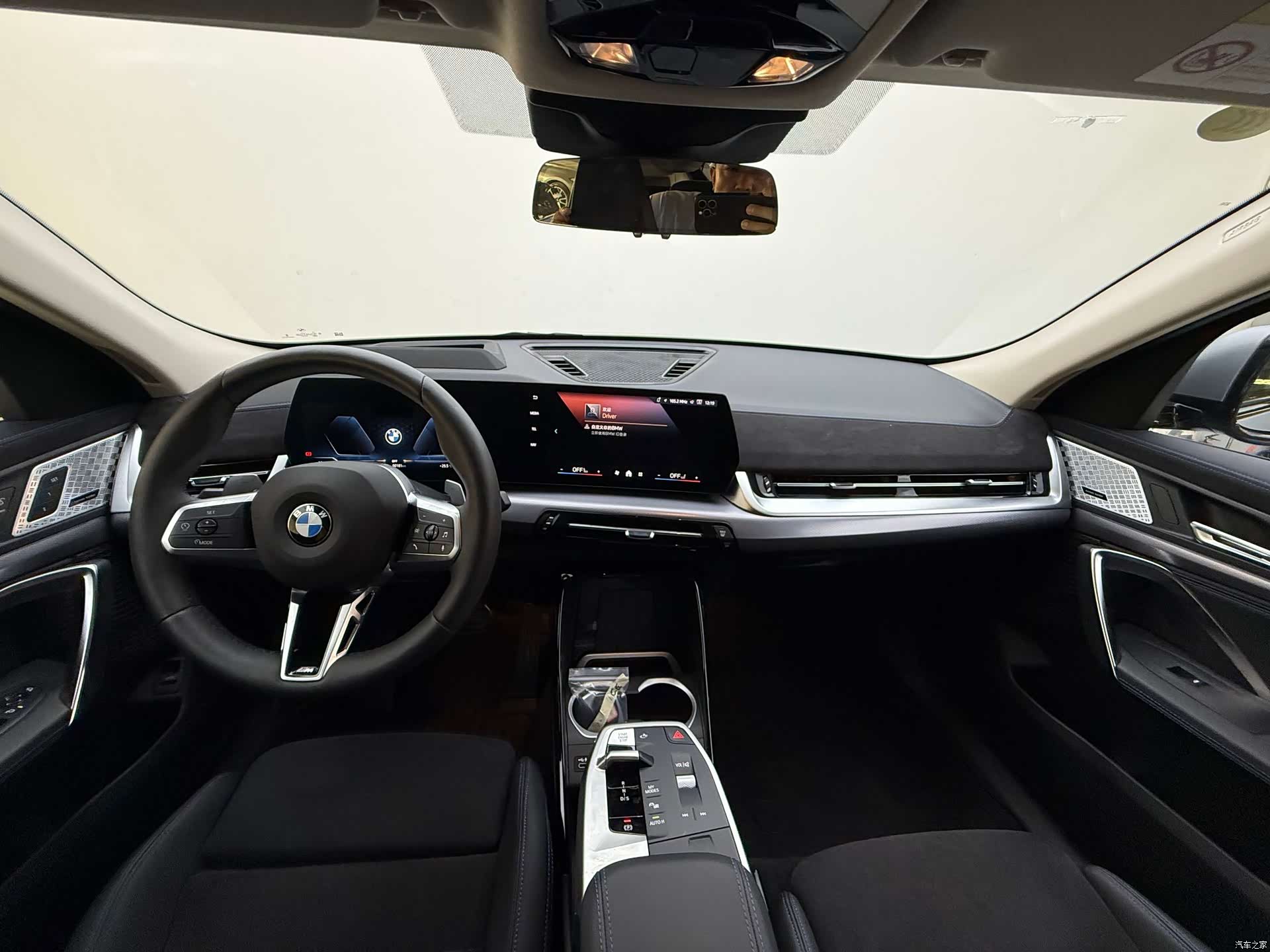 BMW X2, 2024 8