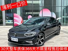 ���� 2024�� 200���������� 330TSI DSG������