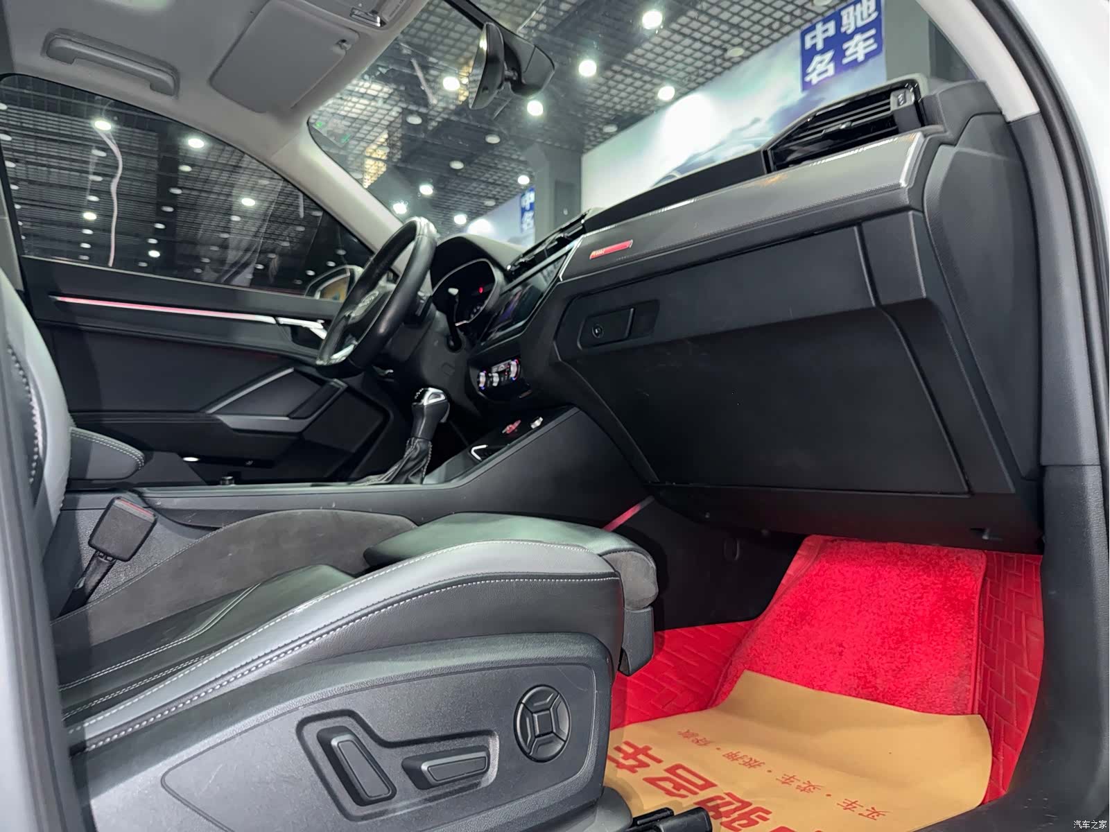 Audi Q3, 2020 15