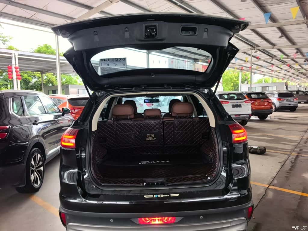 Geely Boyue, 2021 19