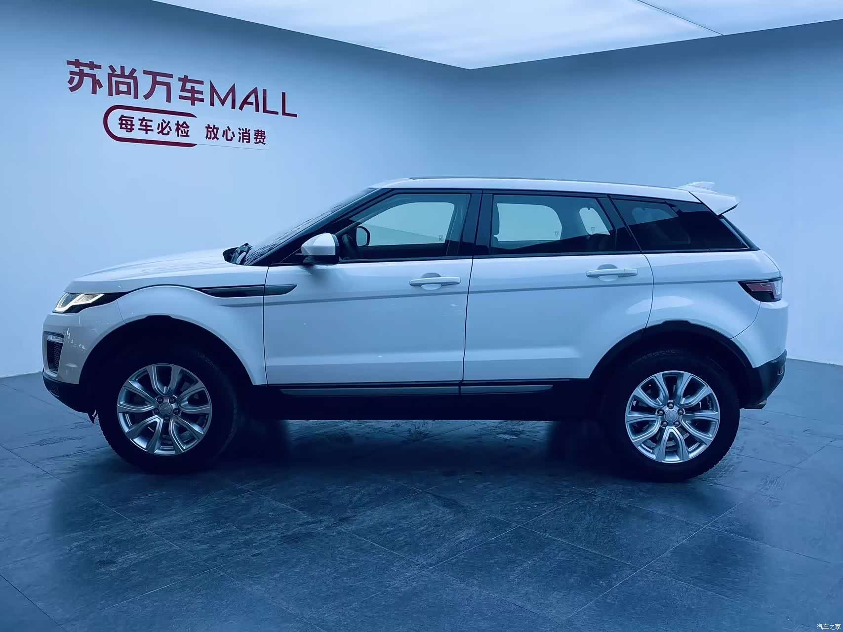 Land Rover Range Rover, 2018 17