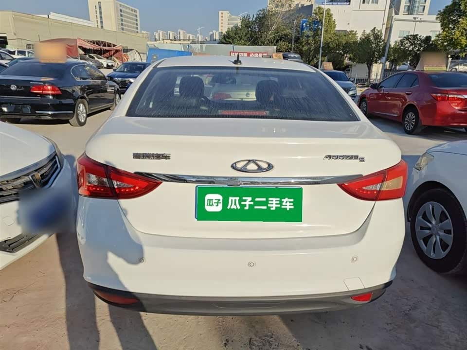 Chery Arrizo 5