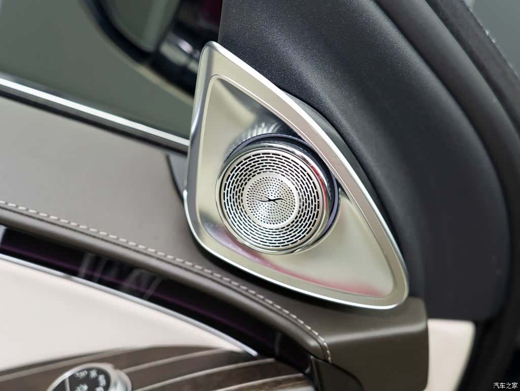 Maybach S-Class, 2023 8