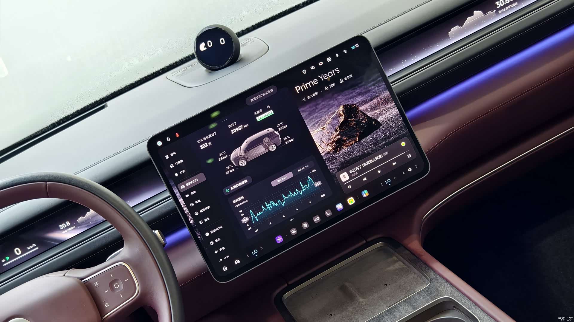 NIO ES8, 2025 18