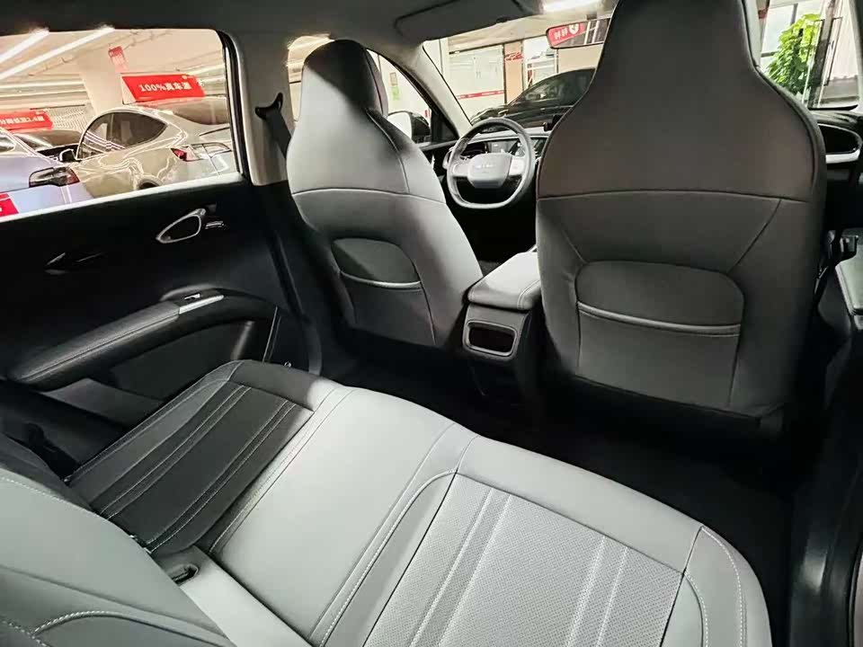 Geely Galaxy Star Wish