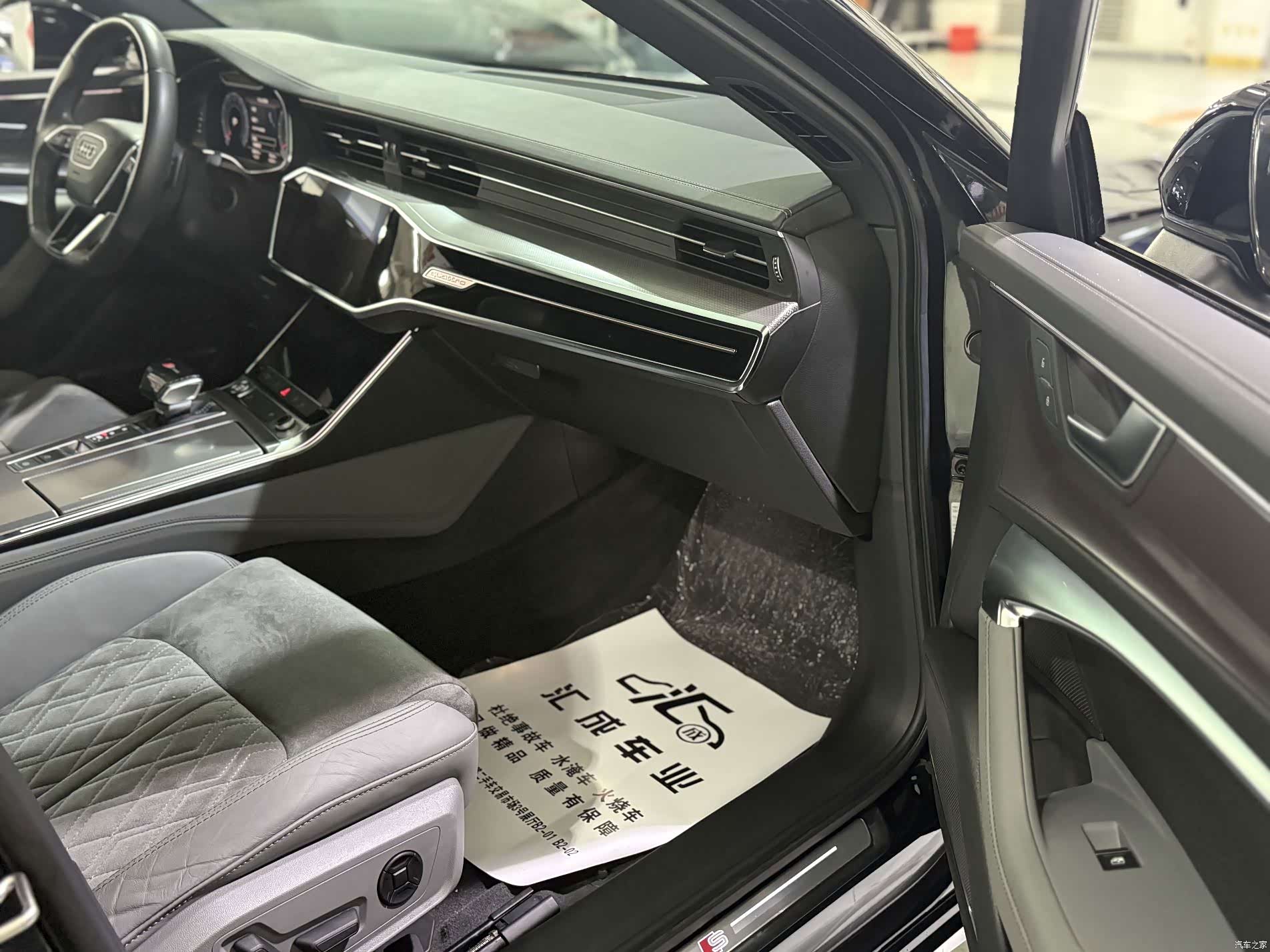Audi A6L, 2020 6