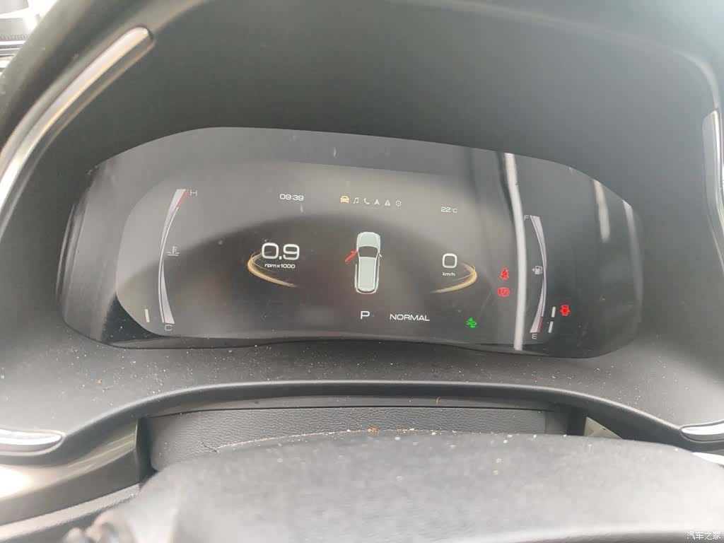 Haval H6, 2023 4