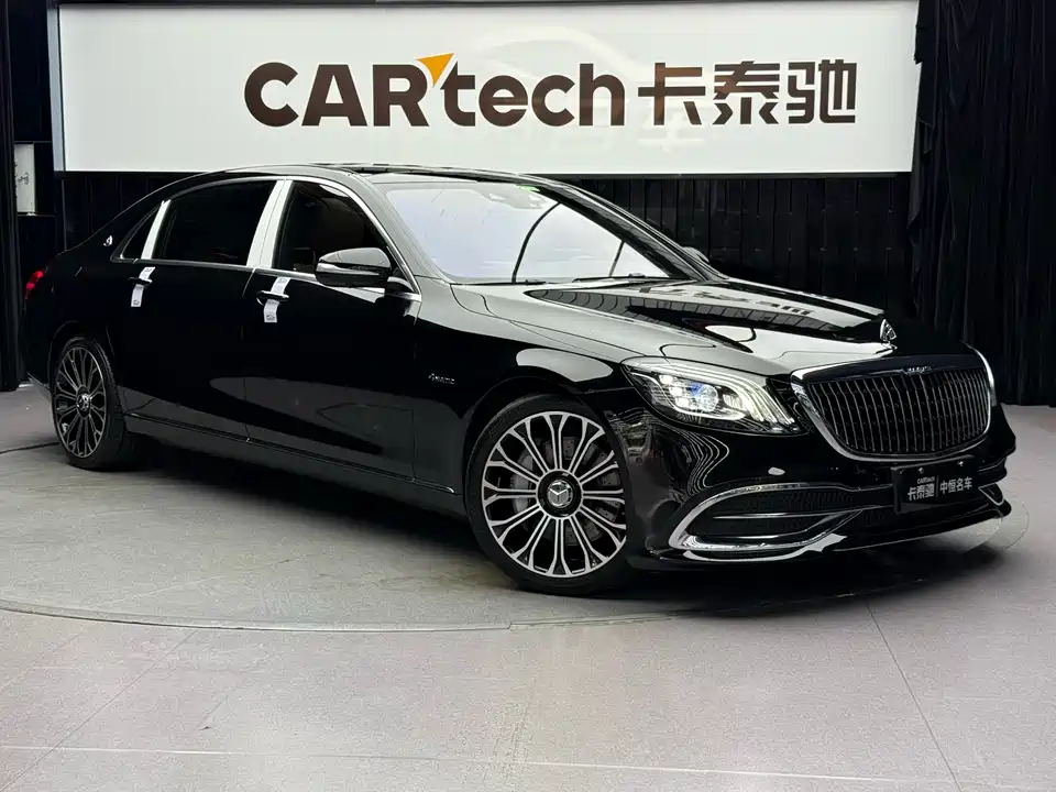 Mercedes-Benz Maybach S-class