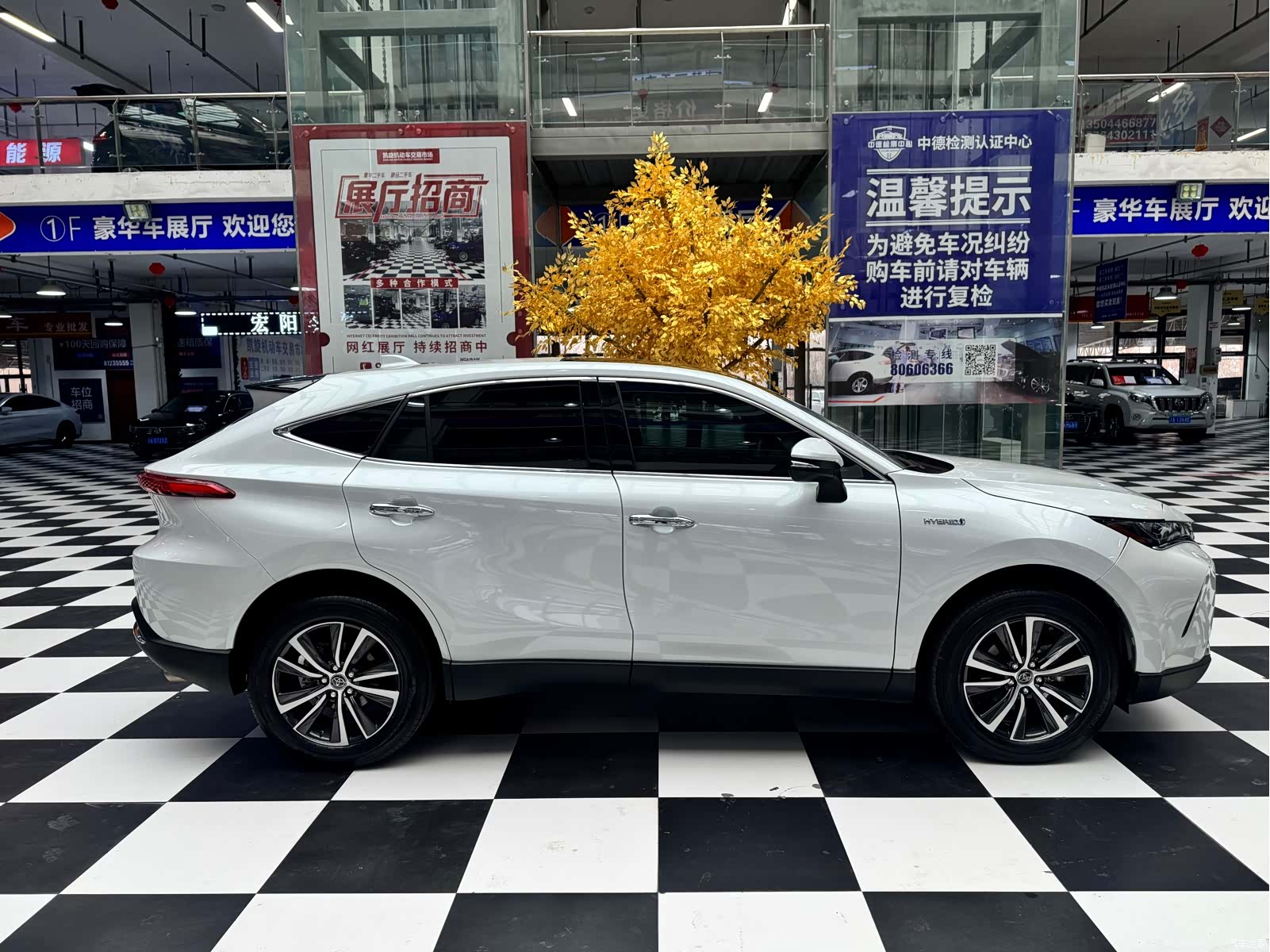 Toyota Harrier, 2026 6