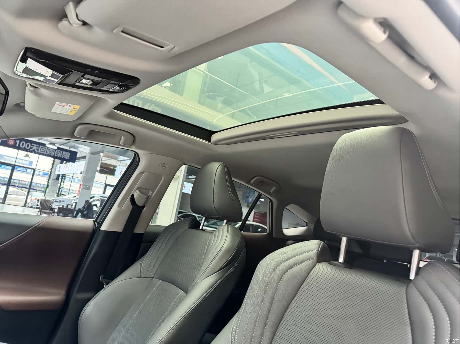 Toyota Harrier, 2026 15