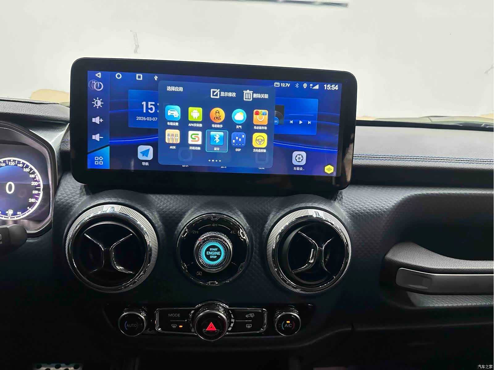 BAIC BJ40, 2021 16