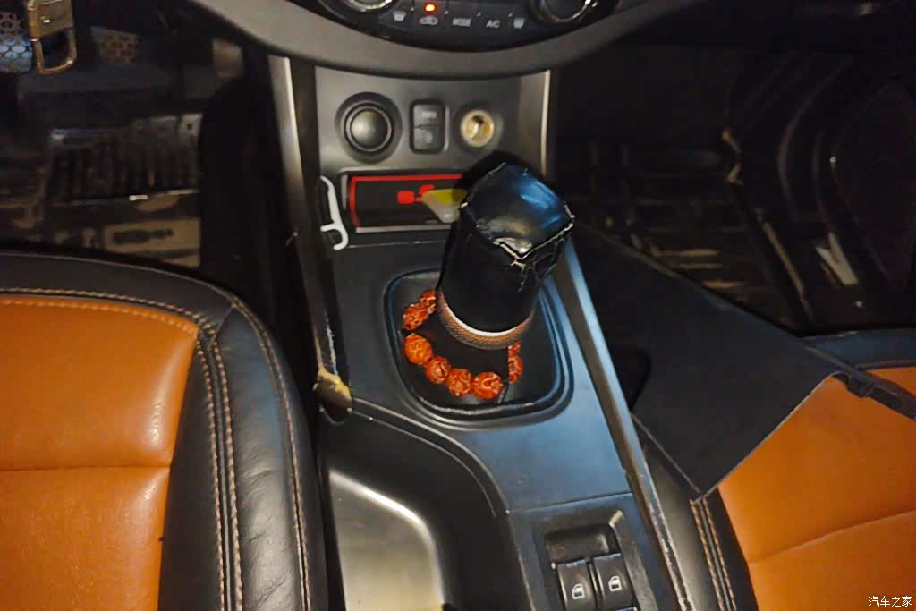 Haima S5, 2014 16