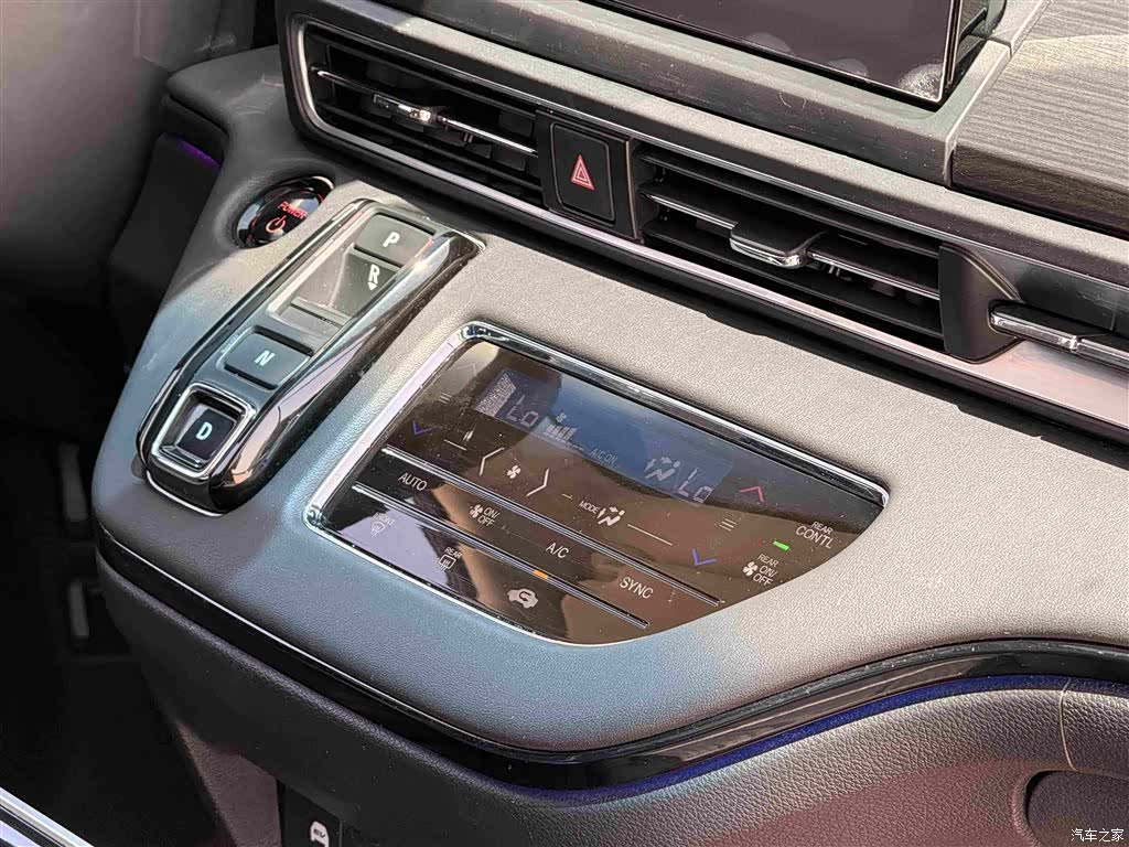Honda Elysion, 2024 26