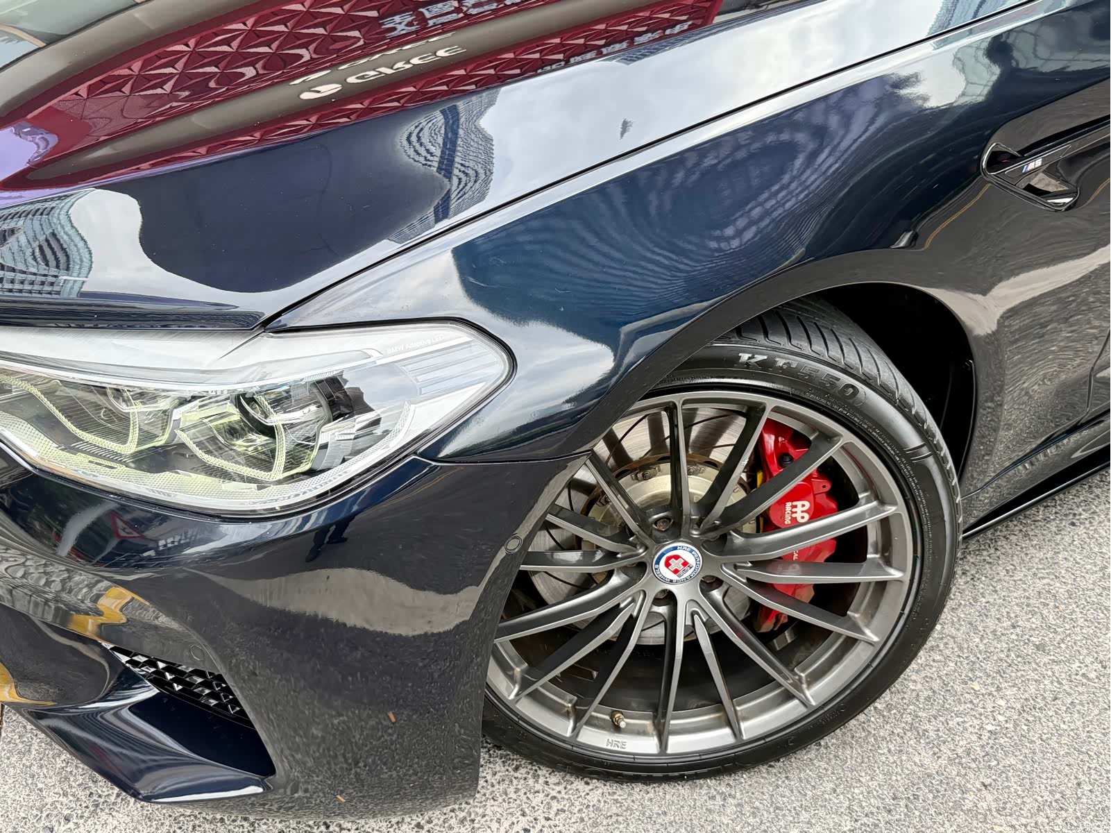 BMW 5 Series, 2020 22