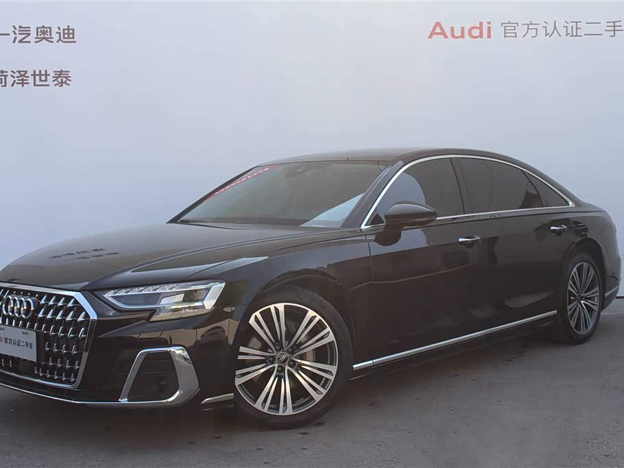 Audi A8 Audi A8