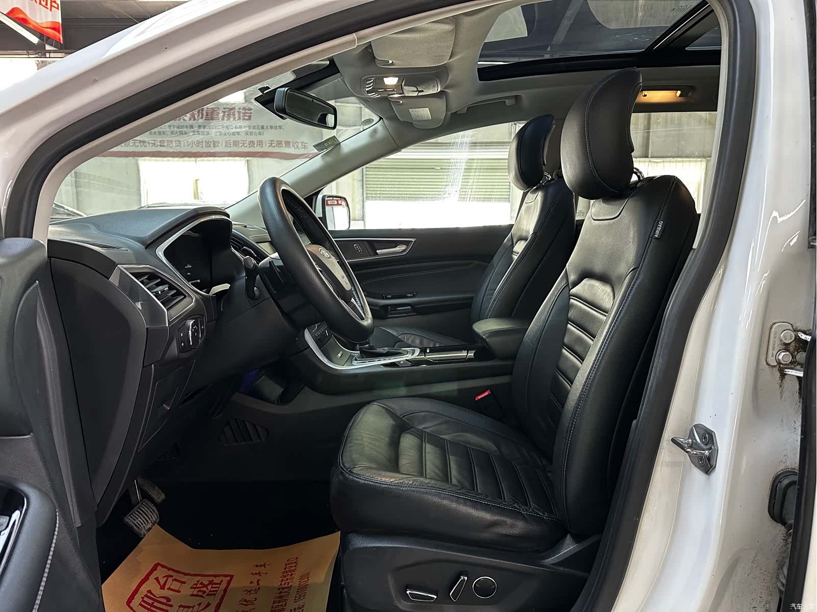 Ford Edge, 2016 9