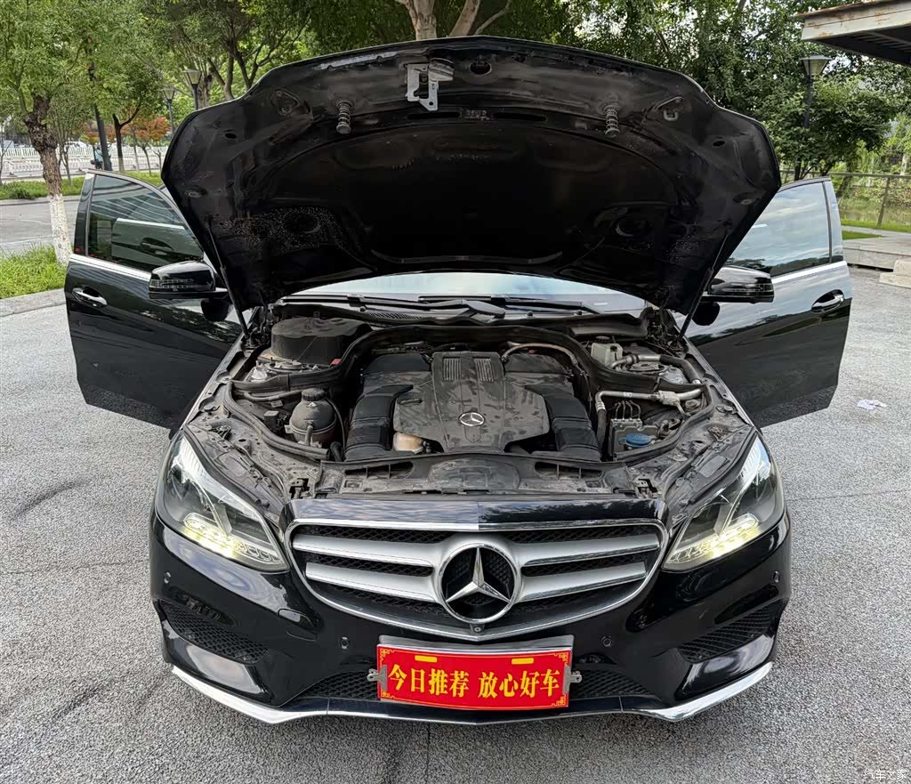 Mercedes-Benz E-Class, 2015 29