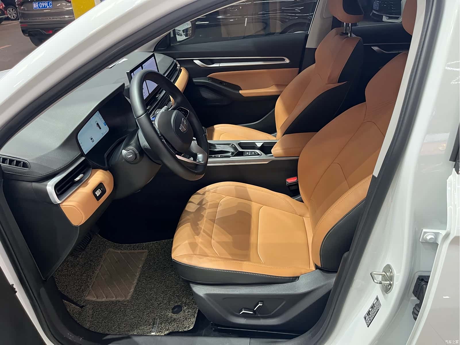 Geely Emgrand, 2024 4