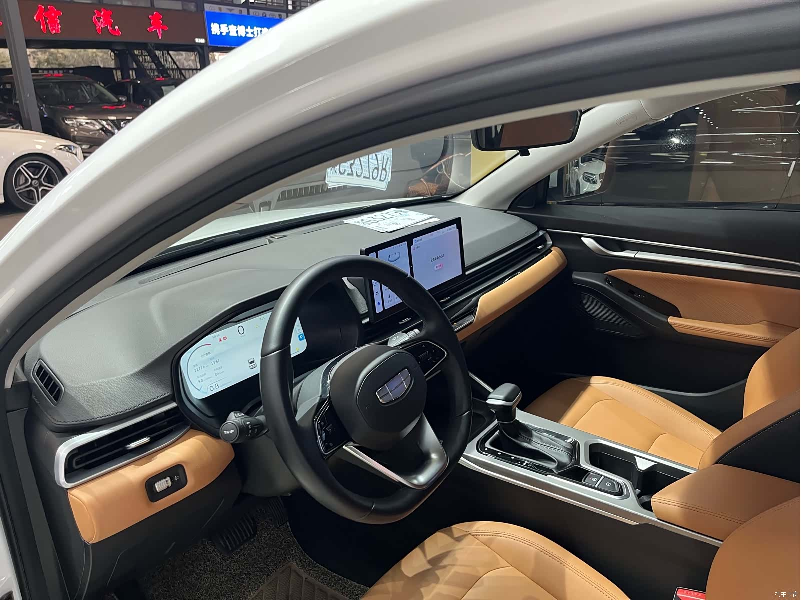 Geely Emgrand, 2024 все фото