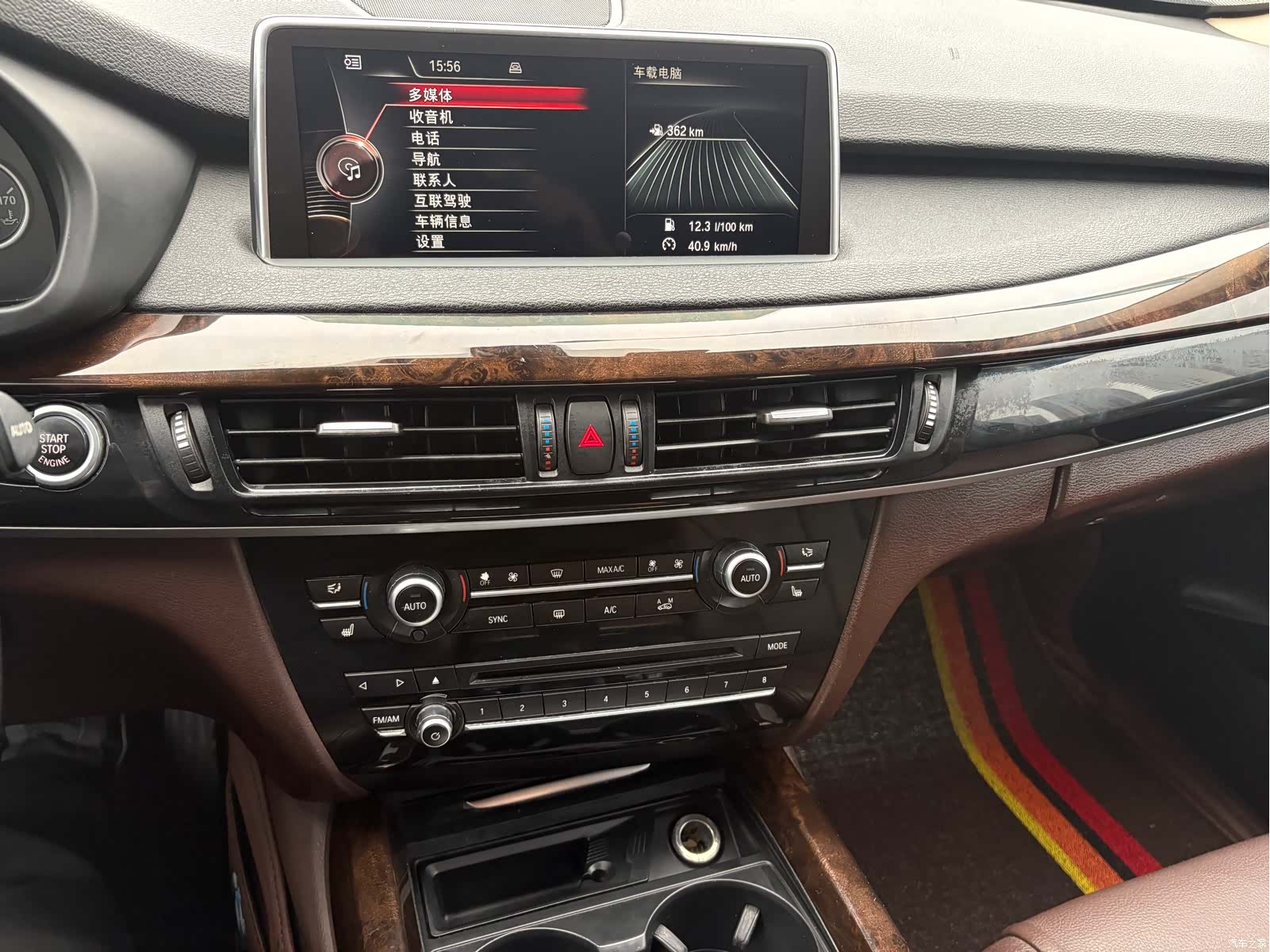 BMW X5, 2015 19