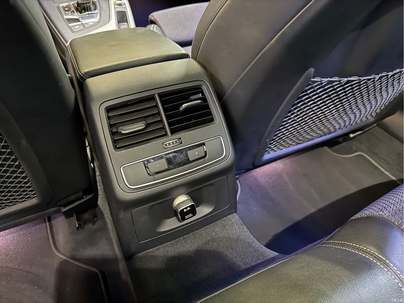 Audi A4, 2020 22