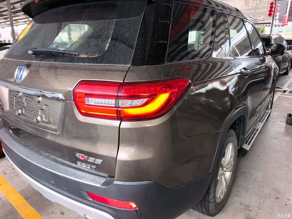 Changan CS95, 2017 8