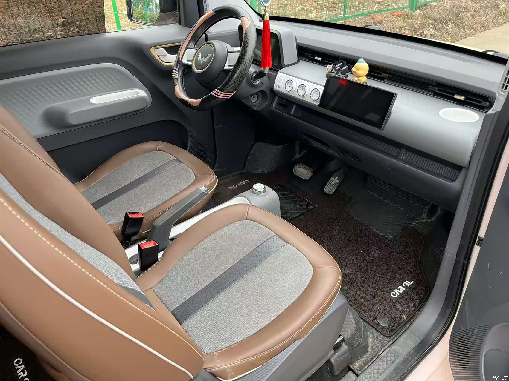 Wuling MINIEV, 2022 11